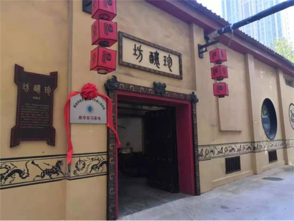 【尋味陜西】西安秦漢酒文化園邀您一起做白酒，品真味！291.jpg
