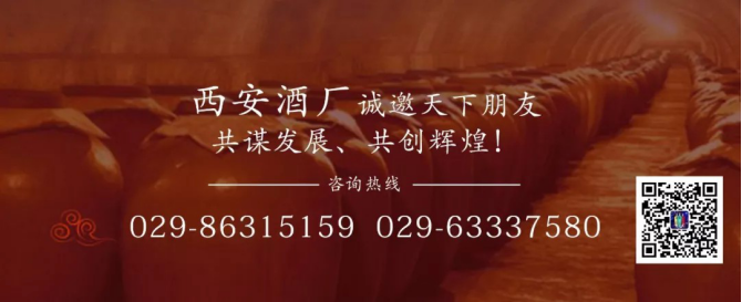 今日霜降 _ 露凝為霜知霜降，滴酒品后知濃香528.png