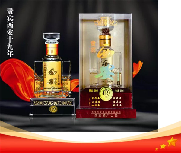無酒不成席，十一期間一定要喝這幾款酒!253.jpg