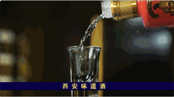 月下一杯酒，萬事盡浮休。986.jpg