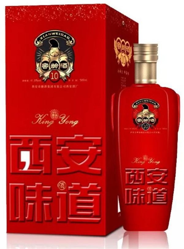 中秋酒禮丨月已滿，杯莫空，佳節(jié)有酒萬事足！289.jpg