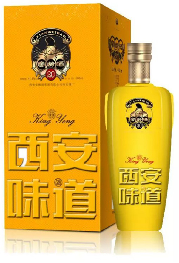中秋酒禮丨月已滿，杯莫空，佳節(jié)有酒萬事足！315.jpg