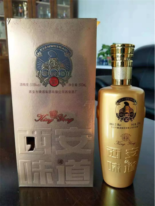中秋酒禮丨月已滿，杯莫空，佳節(jié)有酒萬事足！341.jpg