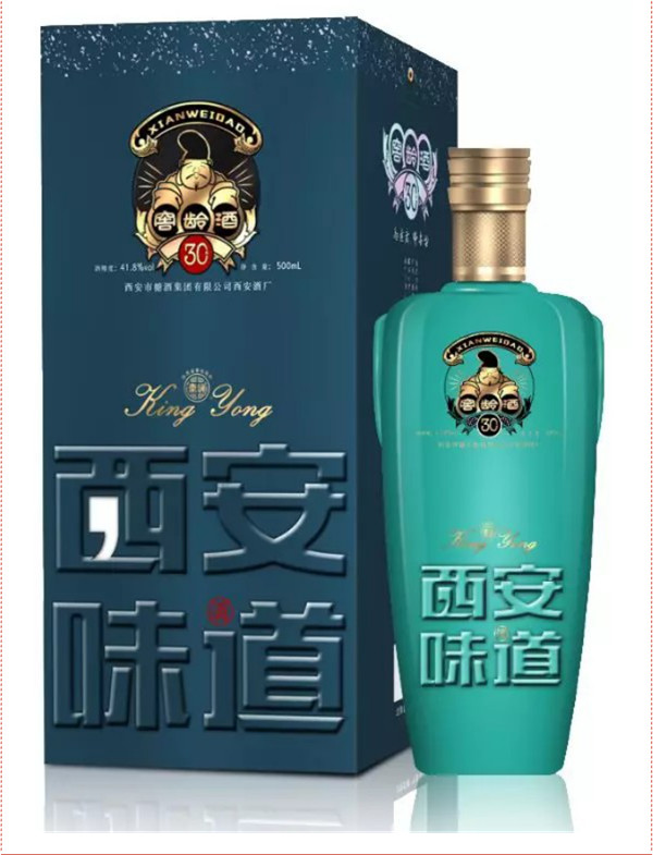 中秋酒禮丨月已滿，杯莫空，佳節(jié)有酒萬事足！390.jpg