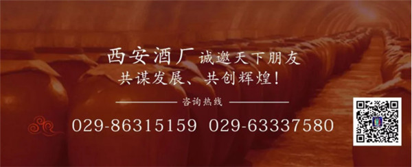 中秋酒禮丨月已滿，杯莫空，佳節(jié)有酒萬事足！570.jpg